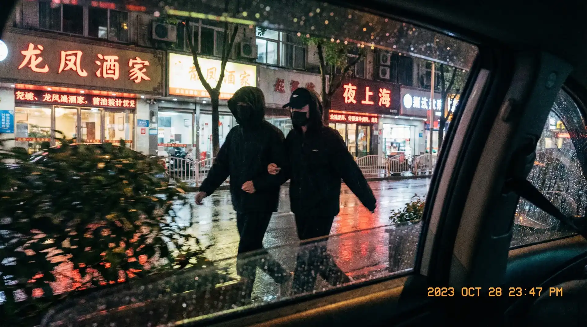 群p视频最新原创与精选|群p - 顶流明星深夜密会现场抓拍照片